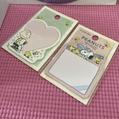 スヌーピー　ウッドストック　付箋ふせん　２個セット