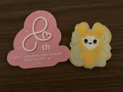 TWICE ジブリー 蛍光ステッカー オフラインくじ&スタンプラリーステッカー