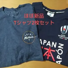 テンテン様専用