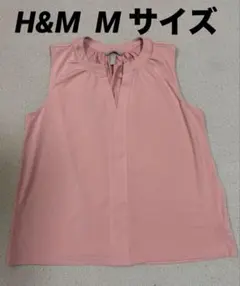 H&M ノースリーブシャツ Mサイズ ピンク エイチアンドエム