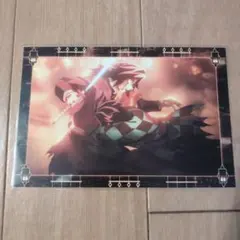 鬼滅の刃 ufotableCafe 半券ポストカード 竈門炭治郎 冨岡義勇