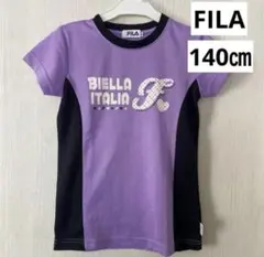 FILA 紫色 Tシャツ サイズ140㎝