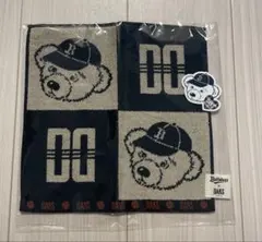 Item thumbnail for item 1c5913fc-51ba-4f46-b2fa-2292fda2e0fb