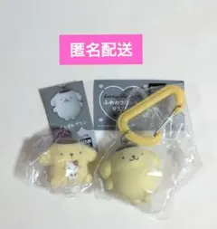 サンリオ カラフルカラビナマスコットチャーム ふわふわフロッキーマスコット