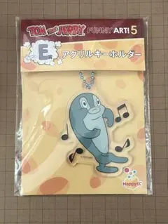 トムとジェリー 一番くじ E賞 アクリルキーホルダー
