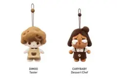 POPMART コーヒーファクトリー DIMOO & CARYBABY セット