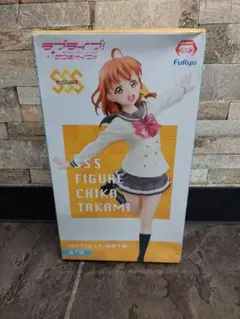 Item thumbnail for item aa171d5b-e1d2-4ec0-af18-c395b569e456