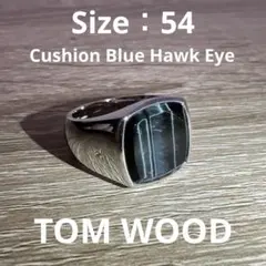 2025年最新】ブルーホーク トムウッドの人気アイテム - メルカリ