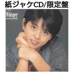 Item thumbnail for item 635b92e0-1095-413b-b55d-5b5020a5f50b