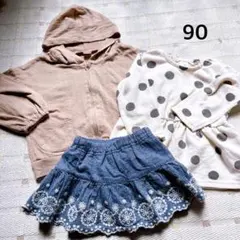 90サイズ パーカーとスカート、長袖チュニックセット　テータテート他