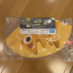 一番くじ スプラトゥーン3 D賞 金イクラランドリーネット