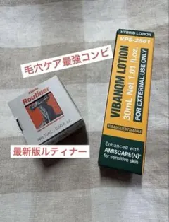 2026年最新】ビバンクエントマンカの人気アイテム - メルカリ