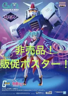 Item thumbnail for item 5c2cc032-dcf8-457a-b224-306d0073f932