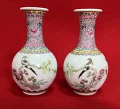 RITAO CHAN公式アカウント07さま】柿右衛門様式古伊万里瓢型19cm