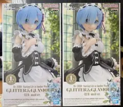 Re:ゼロ レム maid ver. フィギュア 2点セット