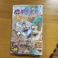 初版・新品・未開封】ONE PIECE 104巻 シュリンク付 帯付 チラシ付