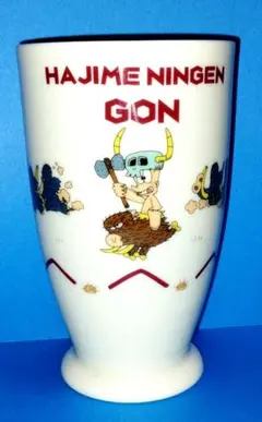 2025年最新】はじめ人間ギャートルズフィギュアの人気アイテム