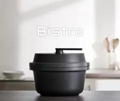 Bistro 保温調理鍋 NF-AC1000-K 大容量 ブラック - メルカリ