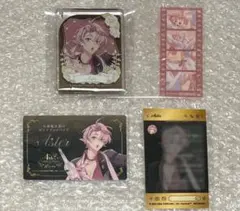 NU:カーニバル エスター 4点セット