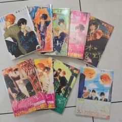 2026年最新】平野と鍵浦 ブックカバーの人気アイテム - メルカリ