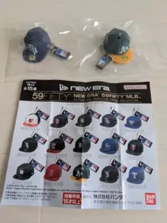 NEW ERA 59FIFTY MLBキャップ　ミニチュアフィギュア2個セット