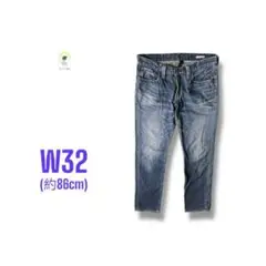 【各種割引】LEVI'S 505 スリム ストレート デニム パンツ W32