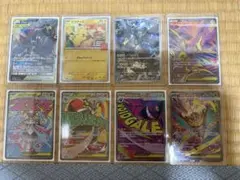 ポケカまとめ売り