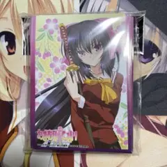 おまもりひまり 限定版 第2巻 [DVD] wyw801m おまもりひまり 限定版 第2巻 [DVD]: Amazon.ca: Music