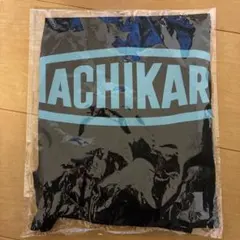 タチカラ tachikara ボールサック　黒　バスケットボール