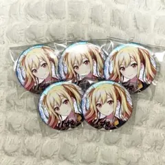 プロセカ 天馬咲希 新ビジュグリ缶