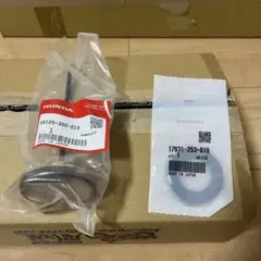 新品 未使用 廃番品 ホンダ純正品 CB750KオイルタンクキャップASSY 2026年最新】CB750K タンクの人気アイテム - メルカリ