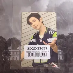 RIIZE ショウタロウ ユニバ 特典 トレカ Fame