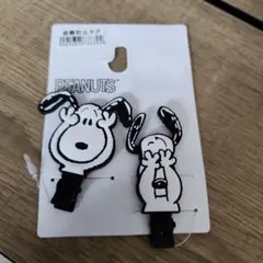 前髪クリップ　スヌーピー　SNOOPY　PEANUTS　2022　新品