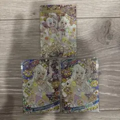 ひみつのアイプリ　リング　サイン　つむぎ　星4 ３枚セット