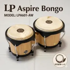 2026年最新】LP aspireの人気アイテム - メルカリ