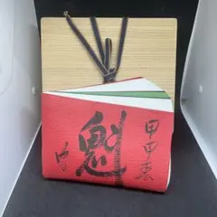 Item thumbnail for item 63b2130f-4188-4d0a-9c00-88d0cd48f462