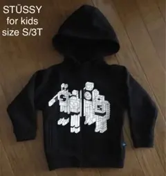 セール⭐️ Stussy★裏起毛パーカー★サイズS/3T(100位)★ロボット