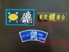 Item thumbnail for item 9deab394-863c-407f-aeb1-9b90f0331af7