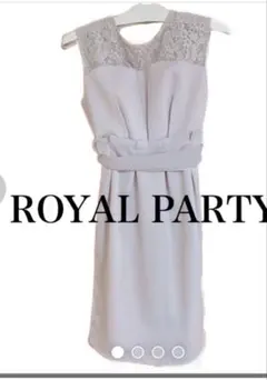 ROYAL PARTY パーティードレス レースのサムネイル