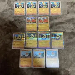 ポケモンカード ルナトーン r ハリテヤマ r ソルロック マクノシタ　計13枚