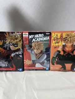 僕のヒーローアカデミア 爆豪勝己　フィギュア3点セット　※単品購入可