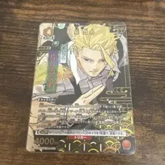 ユニアリ ユニオンアリーナ カグラバチ SR☆ 柴登吾 パラレル1枚