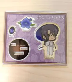 テイルズオブシリーズ ヴェスペリア ユーリ フレン アクリルスタンド 2