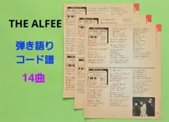 Item thumbnail for item 909d87e0-5d5f-45b9-8f7e-aaf063bc8d3c