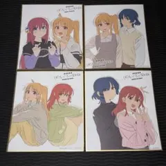 す**様 【新品】ぼっち・ざ・ろっく！ Re:Re: 映画特典 色紙 4枚セット