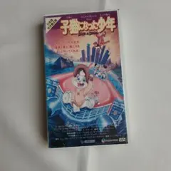 Item thumbnail for item 9b696955-0de4-4233-9f20-91fdeced5ec8