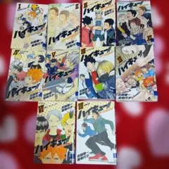 2026年最新】ハイキュー ショーセツバンの人気アイテム - メルカリ