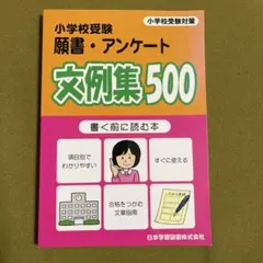 Item thumbnail for item db78eb91-8291-4ed4-ac8d-bbc157e420d4