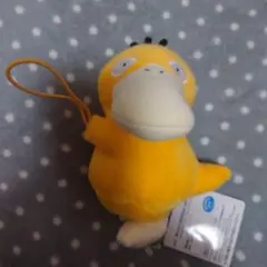 ポケットモンスター コダック ぐらぶらりんぬいぐるみのサムネイル