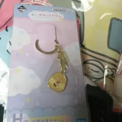 すみっコぐらし　一番くじ　お星さまチャーム　とんかつ　〜ふわふわおやすみっコ〜